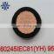 70mm2 rubber/Cpe/EPR sheathed super flexible copper welding ground cable