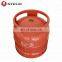 Latest Natural Small Lpg Gas Cylinder Price