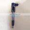 Diesel Injector 0445 120 036 for BOSCH Common Rail Disesl Injector 0445120036