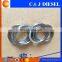 OEM FOTON LOVOL двигательное пространство T74701018 T74701023 T74806009 T748070005 T748070006 T748070022 T748070023 T748070025 T748070031