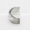 ORIGINAL  ROD ASSY FOR CONSTRUCTION DIESEL ENGINE J05C/J07C/J08C EXCAVATOR ENGINE RP226H STD-00/RP226H