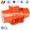 Yutong YZS series industry machine three phase high efficiency ac motor