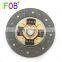 IFOB Clutch Disc For Infiniti Q70 Q50  G35 I30 I35 EX35 G25 G37 M35 M37 M45 Q40