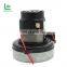 High Quality Hot Sale 1200W 230V Vacuum Cleaner Motor For Vacuum Cleaner