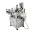 Vertical cans wrap around labelling machine