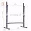 Two Piece Set Weight Bench with Squat Rack