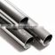 Grade 301 304 316 cold rolled stainless steel pipes with high quality