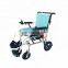 16kg Mobility folding power portable lightweight electric wheelchair