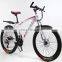 Hot sale 26 inch 7 speed one set wheel MTB mountain bike for men