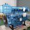 1720KW Weichai 8L21/31 Marine Diesel Engine