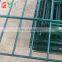Powder Coating 868 Double Wire Fence Price Garden Fence