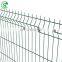 China manufactory PVC coated wire mesh panel nylofor 3d fencing