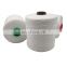 Hot Sell  Cheap Price China Supplier 100% Polyester Poly Poly Core Spun Sewing Thread 28s/3