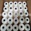 210D/12ply nylon fishing twine 500g/spool