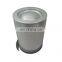 High quality low prices, factory production of oil and gas separator DB2104