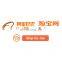 Topbuy Professional 1688 Платформы электронной коммерции сайтов 1688. Поставщик услуг по агентскому отправлению заказов с однократным нажатием кнопки при покупке
