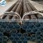 Sch20 Sch40 8 Inch ASME B36.10M ASTM A106 Gr.B seamless steel pipe