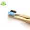 China Factory soft low carbon  bamboo toothbrush with custom package