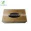 Paper towel box for household articles in bamboo paint