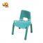 Nursery School Kids Furniture Iron Foot Plastic Chair
