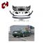 Ch Hot Sales Wide Enlargement The Hood Taillights Seamless Combination Grille Body Kits For Audi A5 2017-2019 To Rs5