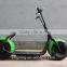 Easy City Coco electric scooter 2016 new