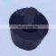Rubber cushion for Nissan OEM 65823-5Y000/90878-1BA0B/01658-00941