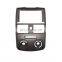 2011 Car GPS Radio Frame Navigation Fascia Dash Installation Trim Kit Stereo Panel Bezel Frame with Power cable