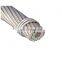 factory price acsr dog 100mm2 overhead ground wire acsr conductor size overhead transmission line