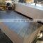 Cheap price construction playwood / high quality marine plywood price