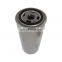 Best-selling spot  screw air compressor maintenance parts oil filter 2116029994