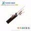75Ohm Siamese Coaxial RG59 With Power Cable For CCTV Camera