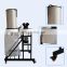 LIVTER Woodworking bag dust collector cyclone separator industrial cyclone dust collector