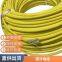 Underwater robot polyurethane wear-resistant tensile zero buoyancy cable Floating cable 2x1.5/2 2x2x0.2/0.3P