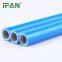 IFAN Factory Supply Water Hose Pex Al Pex Pipe Plumbing Composite Multilayer Pex Pipe