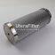 87480024 INR-Z-00200-API-PF10-V Uters Replace INDUFIL?air?Filter?Element