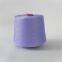 Polyester Viscose Spun Yarn PV 30/1 32/1 28/1 Compact Yarn for Knitting/Weaving