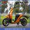 2015 European standard lead acid battery electric scooter with EEC 350W, baby e-scootor with pedals