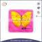 Educational Toy Style online making a jigsaw puzzle