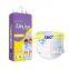 ISO FDA Certified OEM Manufacturer Korean Brand Baby Diaper Pants