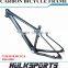 Top Quality Cheap 29ER Carbon Mountain Bike Frame Bike Carbon Frames Chinese Carbon Frames Carbon MTB Bike Cheap