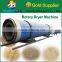 Wood chips dryer machine named rotate drum drying system