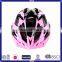 2015 new style custom cheap cycling helmets