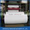 Dingchen machinery recycled paper,newspaper making machine price
