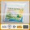 China non woven frost protection cover