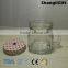 250ml embossed glass mason jar with handle and lid