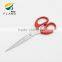 YangJiang direct sale colorful handle stainless steel paper cutting scissors