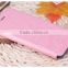 Original MOFI Luxury Rui Series Slim PU Leather For Xiaomi Mi 4C Stand Flip Leather Cover Phone Bag For XiaoMi 4C TB-0123