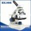 ZX-10E High Quality School Education Monocular Biological Microscope
