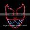 New el wire wholesale for Halloween christmas and party decoration                        
                                                Quality Choice